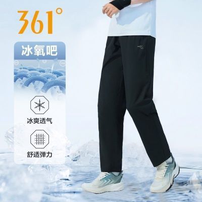 ڲ361ˬٸֱͲ˶г¿͸ܲƽǷɹ61Ԫ