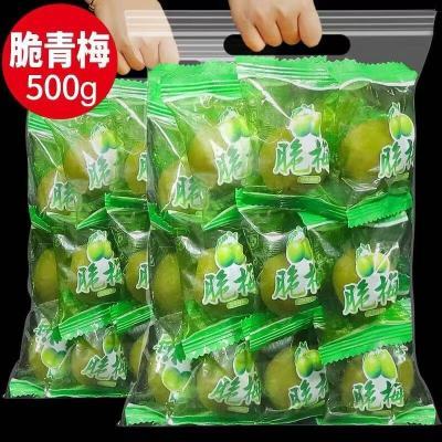 久佳青可梅爽吃款爽口脆青梅同款清爽小包装大果大颗粒新鲜日期优惠商品图片