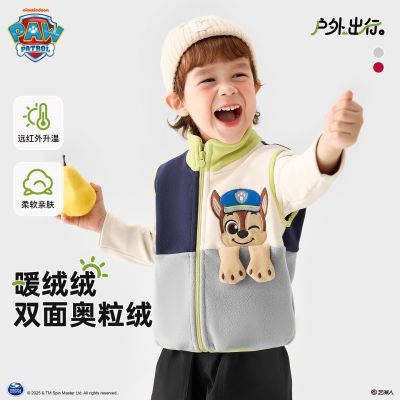 ڲͯ⴩ﶬ2025¿＾ͯıк59.9Ԫ