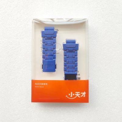 【原装正品】小天才Z7/Z8/Z9闪扣磁吸盒装表带通用 D/Z/Q系列手表