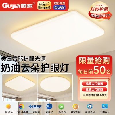 ڲ˼ҿȫ׻ƼԼͷȫײͷôƾ 427Ԫ