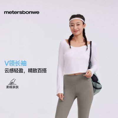 ڲ˹ŮV쳤ļճٴͨTɫ͸v͸ 39Ԫ