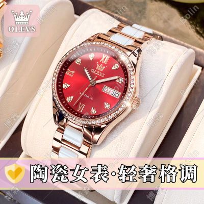 ڲʿ֤ŷʱƷ¿ʱƷŮʿȫԶеմɸҹˮ340Ԫ