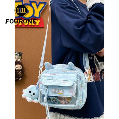 ڲFOUR ONEɰŮʹ㵥ֻѧճް29.9Ԫ