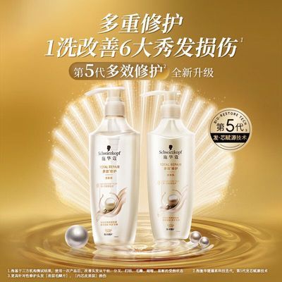 ڲʩޢϴˮЧ޻˳Өëˮⵯ30.09Ԫ