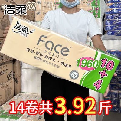 ڲֽֽüͥװĲӺͽֽֽֽоͲֽ19.9Ԫ