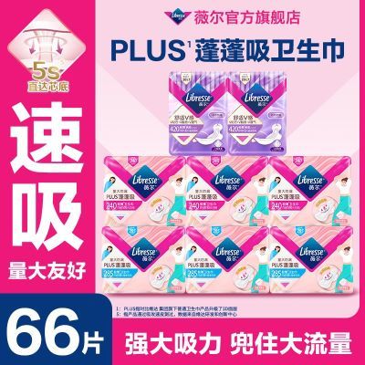 ���ڲ�����ޱ����������ˬ��������ҹ����Ͽ�ѧ�ر�ѧ����ѵ��Ʒ��������� 18.08Ԫ