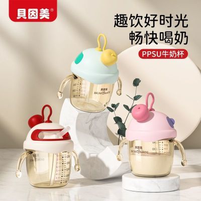 ڲPPSUͯţ̶̱1-3걦̷רñֱˮ75Ԫ