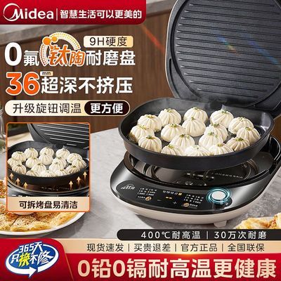 ���ڲ���������0�����յ�����������˫����ȿɲ�ϴ�ӱ��忾��ͻ� 247Ԫ