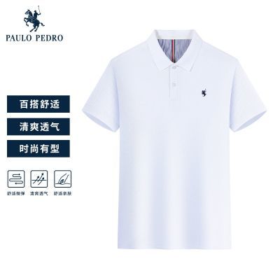 ڲޱ˵¿POLOСļʿTд͸Ůװ69Ԫ