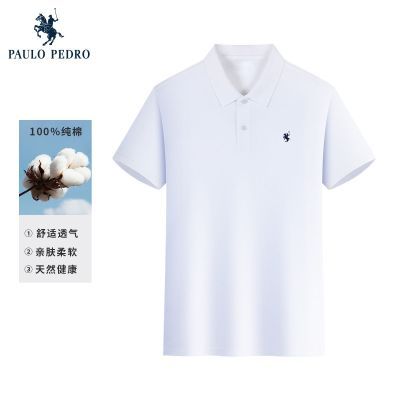 ڲޱ˵ļpoloŮͬTװ79Ԫ