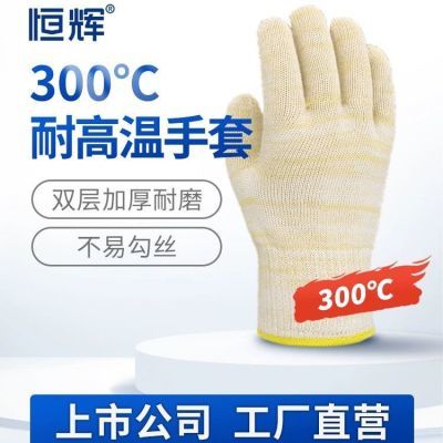 ڲ͸300ȹҵָӺտ決42.1Ԫ
