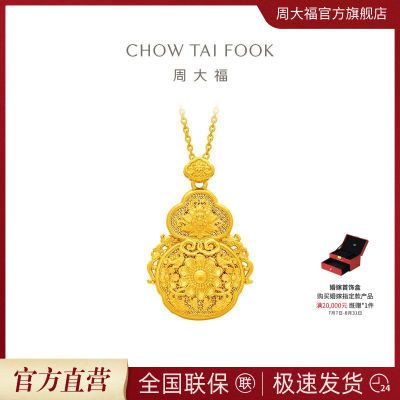 ڲܴ󸣾䴫ϵк«ƽƼF235206Ϧ23960Ԫ