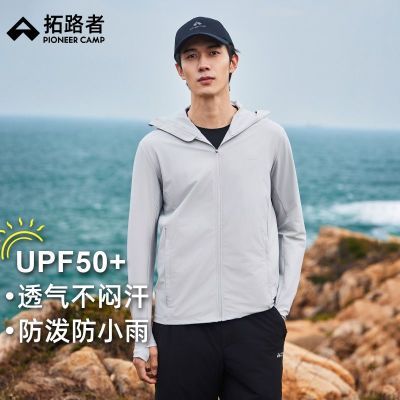 ·UPF50+ļɹ¿з͸ȫɹ142Ԫ