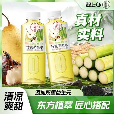 ���ڲ�������������é��ˮ�ⰾ��ֲ������������������ˮѩ������������� 41.2Ԫ