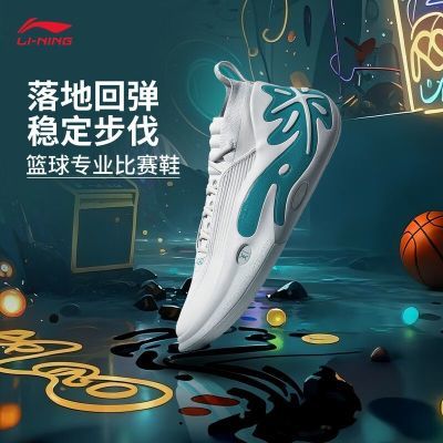 ���ڲ���������WOW11����Ь�����¿��а�ײɫʱ���˶������˶�ЬABAU049 499Ԫ