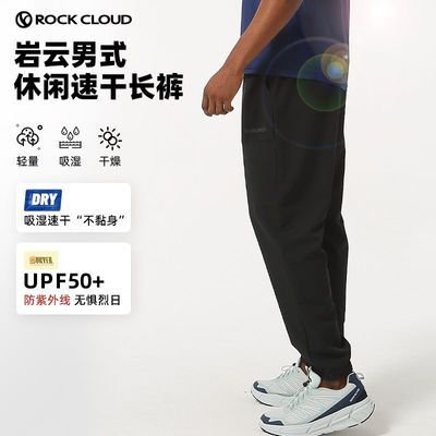 ڲRockcloud ʿг˶ͽſʱ101Ԫ