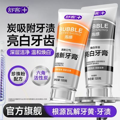 ���ڲ���������ݸ�����������������ȥ������������ڳ�ȥ�Ƴ��˺�������Ʒ 16.99Ԫ