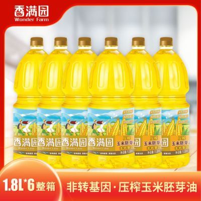 ڲ6Ͱ԰תһѹեѿʳ1.8L㵰123.78Ԫ