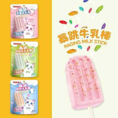 正品YOMIGA暴跳牛乳棒末进口奶源含果汁健康食品