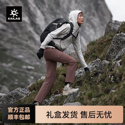 ڲKAILASʯ˶ŮT10-Xǿ KG24394011350Ԫ
