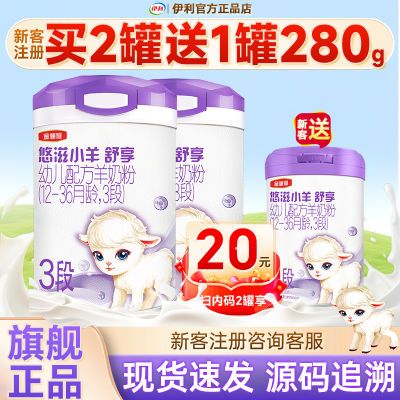 ڲɨɨ20С700g123Ӥ׶̷580Ԫ