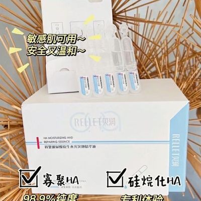 ڲﲣԭˮ׾Һʪ޻1.3ml*30֧51.4Ԫ