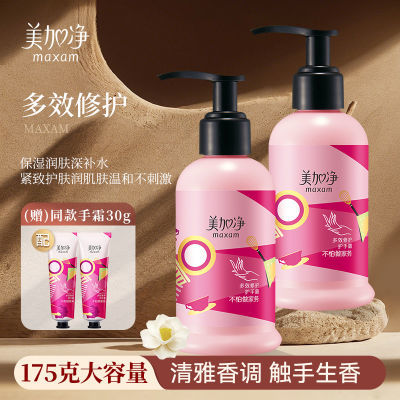 ڲӾЧ޻˪175ML߱ʪ˪ѹʽͥˮƿװ22.9Ԫ