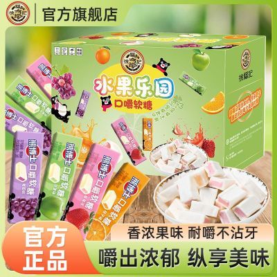 ڲ츣ܲʿڽǻϹζ270gͯϰСǹʳ12.4Ԫ
