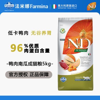 ڲѼϹ޹䷽èڳè5kgЧ26.3313.9Ԫ