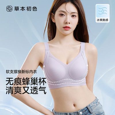 ڲݱɫ޺Ů£Сո´͸39.8Ԫ