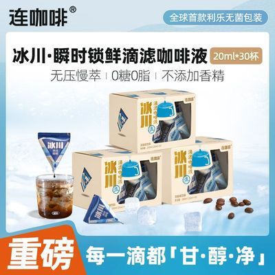 ŨҺ20ml*30ְװ00֬ʽ 11.8Ԫ