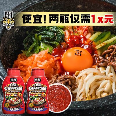 ���ڲ�������������ʯ���跹��0֬����ʽ�跹���·����跹��������������֬ 10.35Ԫ