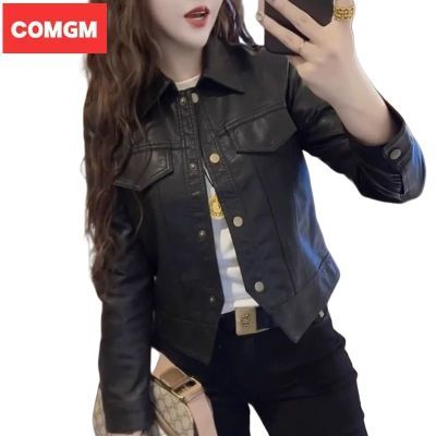【COMGM】时尚气质外套女2025初秋新款韩版洋气独特百搭机车服皮夹