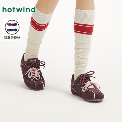 ڲȷƽЬŮ2025＾¿ٴ˶ŮЬܵѵЬ185.92Ԫ