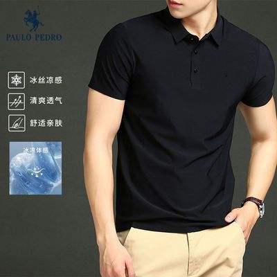 ڲޱ˵ʿ˿POLO¿䴿ɫ͸ļT67.99Ԫ