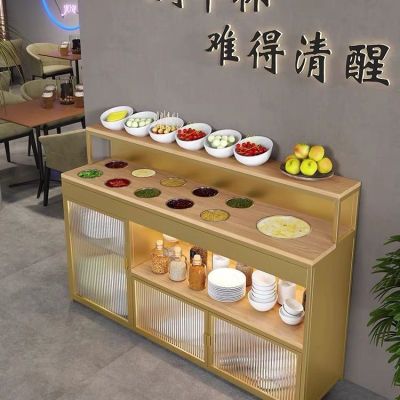 火锅调料海底料台小型自助餐厅饭店火锅店酱料调味串串香小料台商