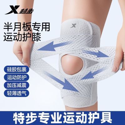 ���ڲ������ز����°����˻�ϥ�˶�ϥ����Ůʿ�ؽڱ������ƹǴ��ܲ���ɽ���� 33Ԫ