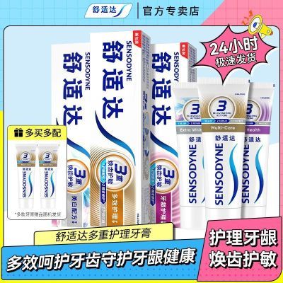 ڲʴЧ׿ǻԷȣٷƷ 80g13.99Ԫ