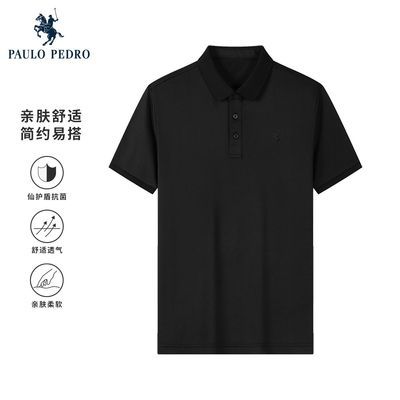 ڲޱ˵polo͸TļʿжPOLO˧69Ԫ