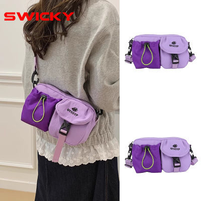 ڲSWICKY߼ֻͨбСŮ2025¿ײɫඵ26.2Ԫ
