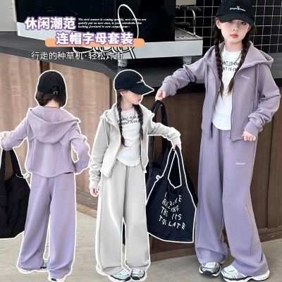 ���ڲ�����2026�¿�����Ůͯ��װ������ͯʱ���д�ͯ��װ�����˶������׳� 29.5Ԫ