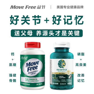ڲmovefreeؽʹᱳʹ֢ⲹԸƼ688Ԫ