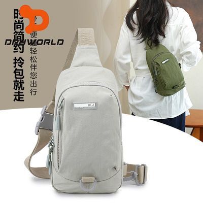 ڲDRYWORLD¿Լʱ˶ذбٴ32.8Ԫ