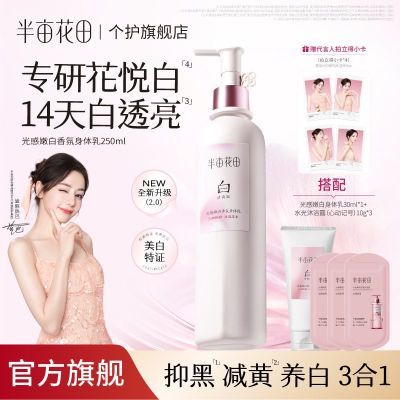 ڲ2.0ȰͬĶ鱣ʪŮ35.9Ԫ