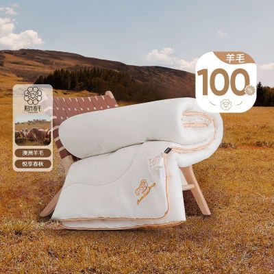 ڲˮǼҷ100֧ȫްëﱻ/ƷоƷ459Ԫ