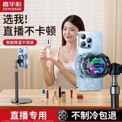 ڲλʡ30Ҳֱɢ뵼侲ֻͨϷ34.9Ԫ