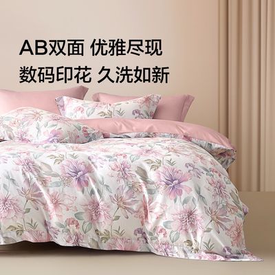 ڲˮǼҷ60֧ļA־׼ȫ޴״޼ôƷ 425Ԫ