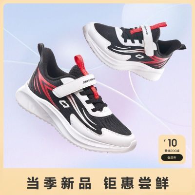 ڲͯЬͯ˶ЬͯЬ2025´ﳱܲЬ͸149.9Ԫ