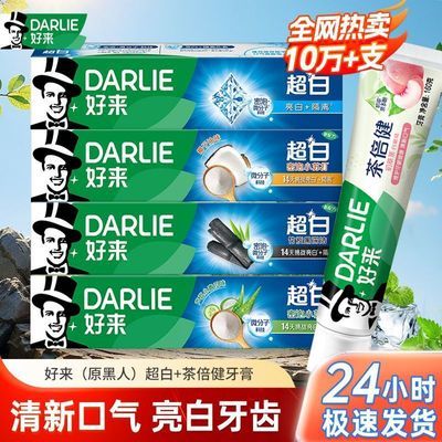 ڲDARLIE೬ϵ̿豶ζȥտ16Ԫ